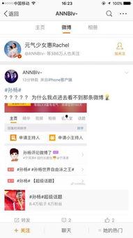 娱乐吃瓜酱p图网站在线观看