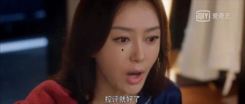 娱乐吃瓜电视剧完整版,电视剧幕后风云大揭秘